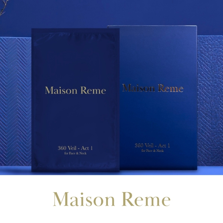 Maison Reme