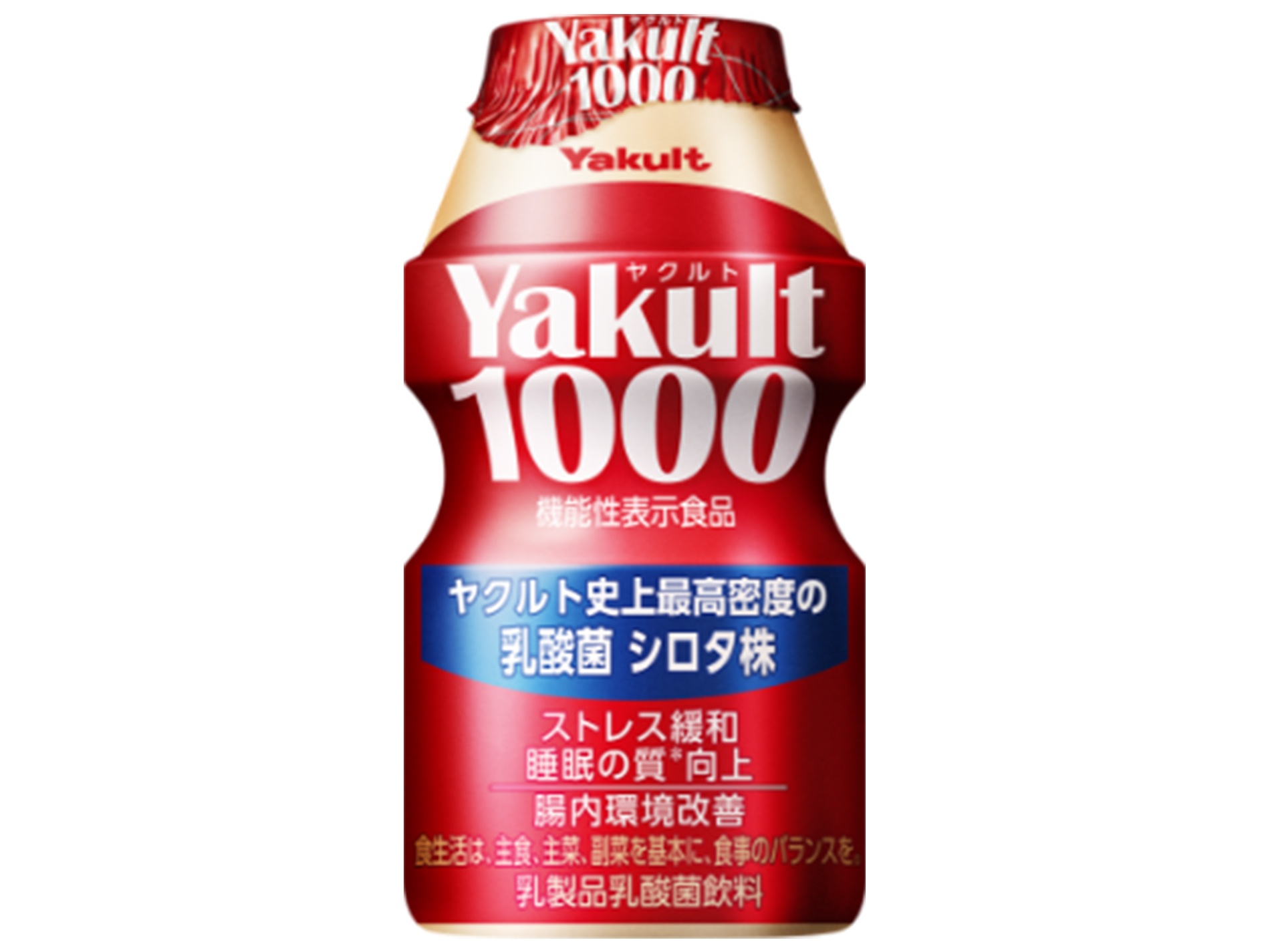 Yakult（ヤクルト）1000