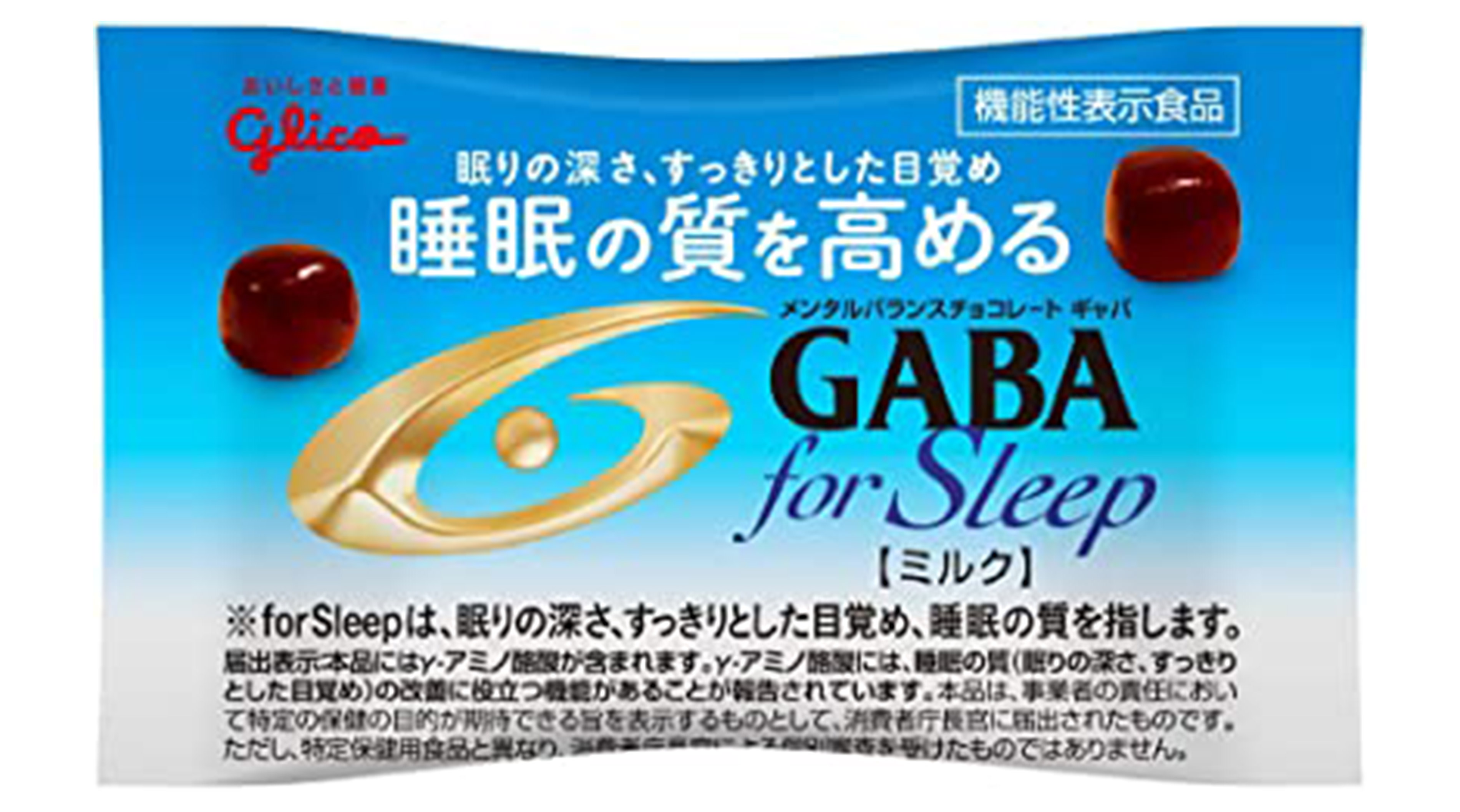 メンタルバランスチョコレートGABAフォースリープ