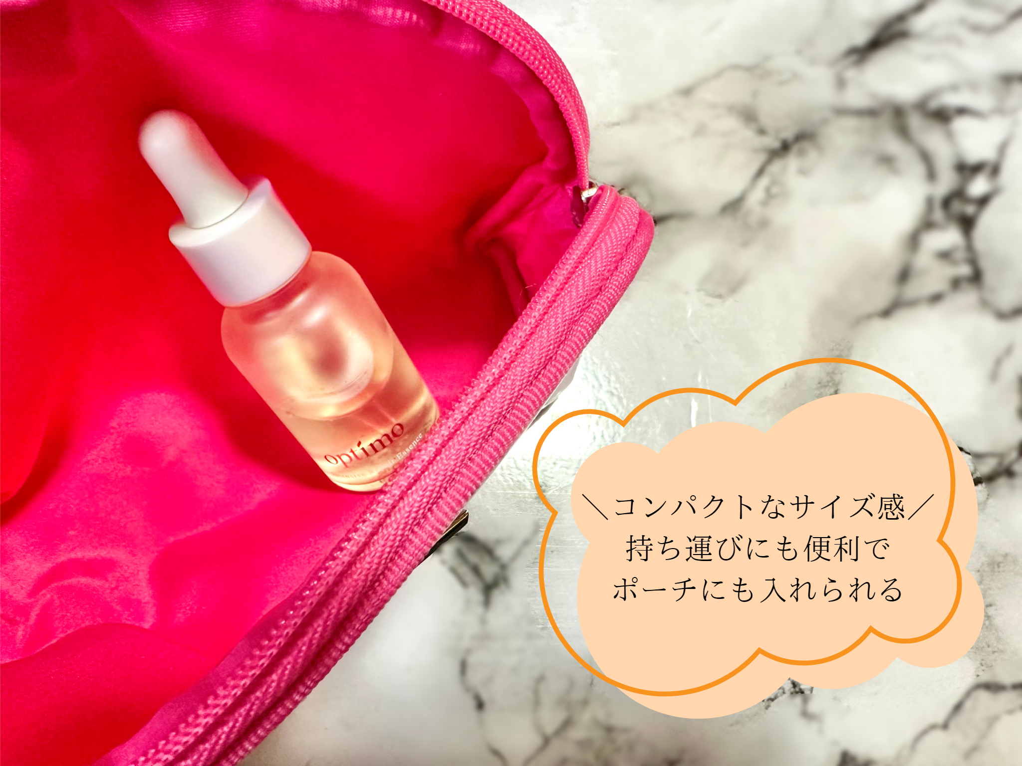 シンプルながらも高級感感じるデザインと、持ち運びに便利なコンパクト感