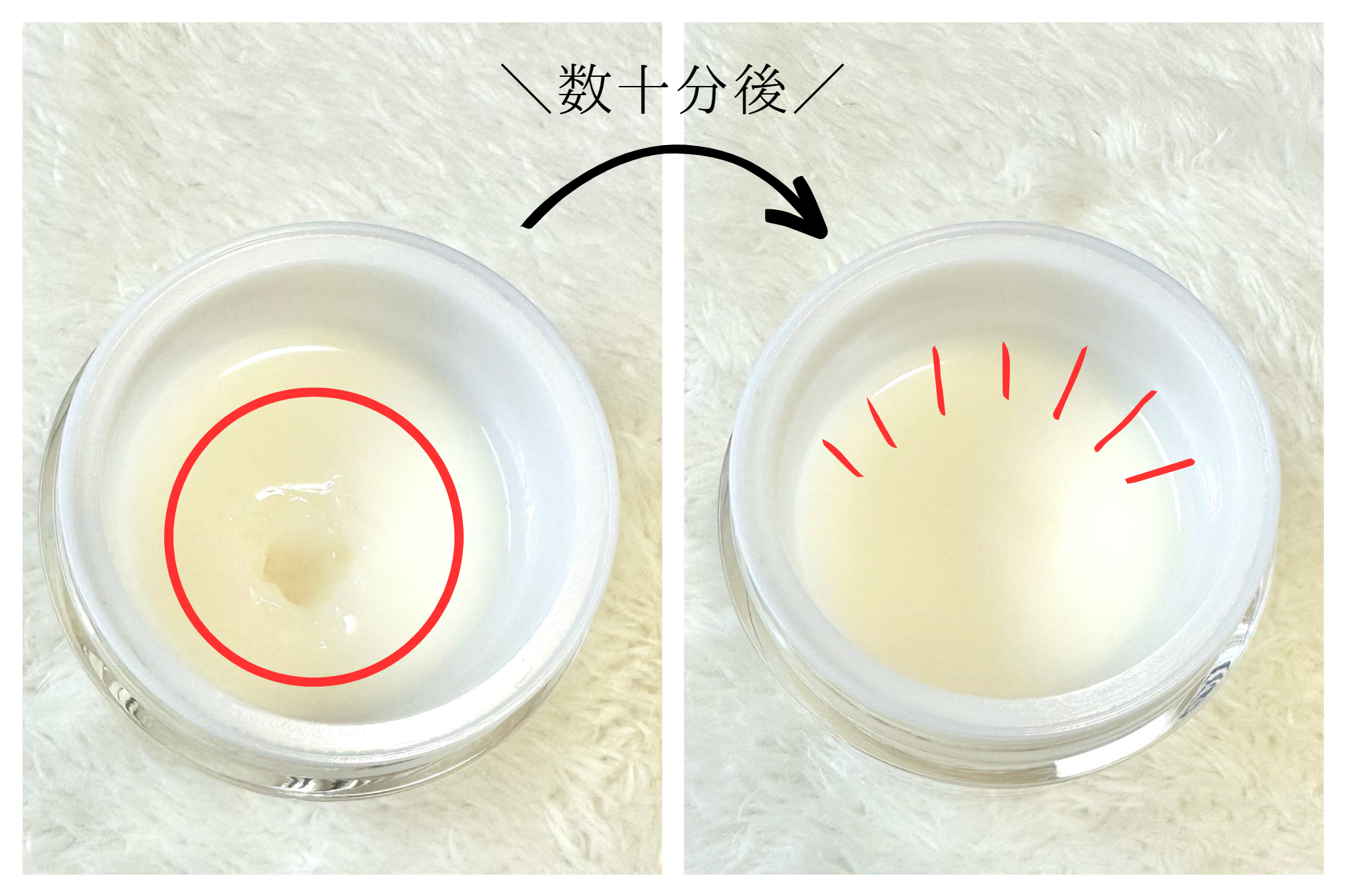 セルリンクジェルには、形状記憶ジェルと呼ばれるジェルを採用しています！