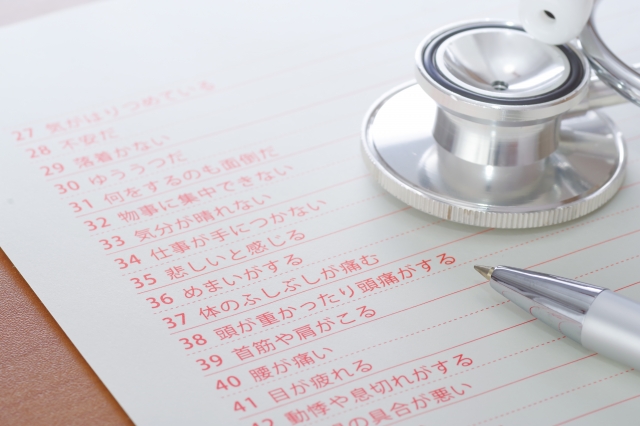 交感神経と副交感神経のどちらが強く働きすぎているかによって、不調の症状は人それぞれです